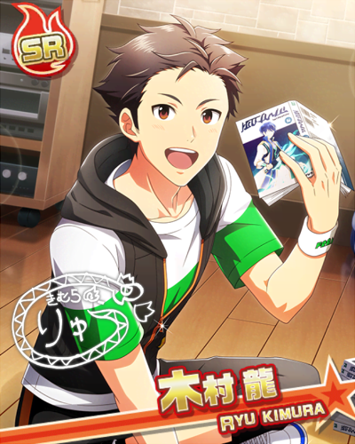 開封済 タグ付き SideM 木村龍 ぱぺっとちゃーむ 1点 SideM 木村龍 パペットチャーム ぱぺちゃ - メルカリ